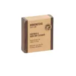 1027652 Suho sredstvo za čišćenje uložaka i obuće - kozmetika