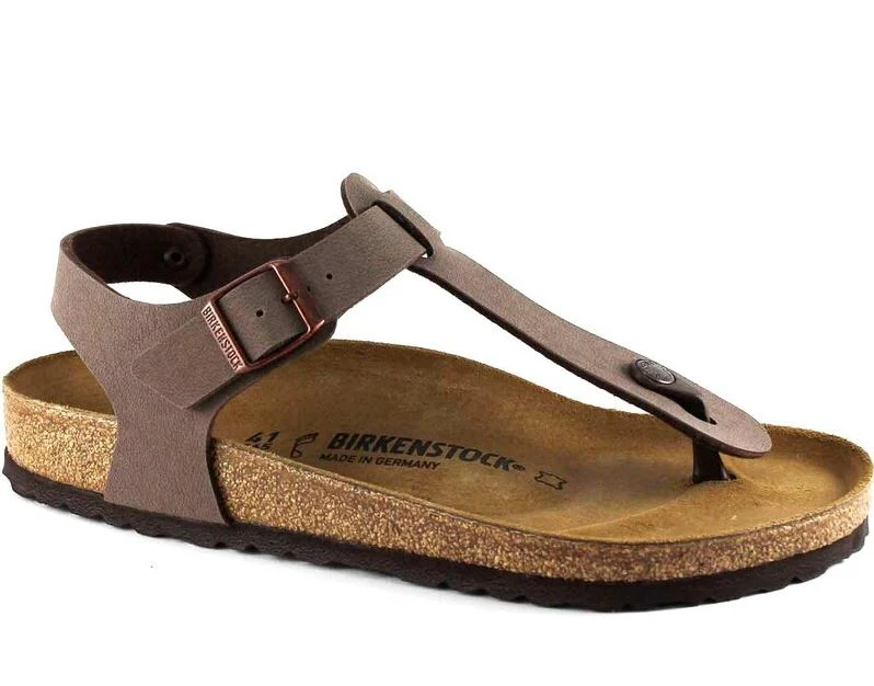 147131.webp 147131Kairo Mocca BFBC - Image 1